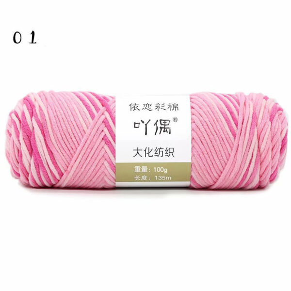 8 Strands Of Gradient Milk Cotton Wool Hand-knitted Medium Thick Yarn