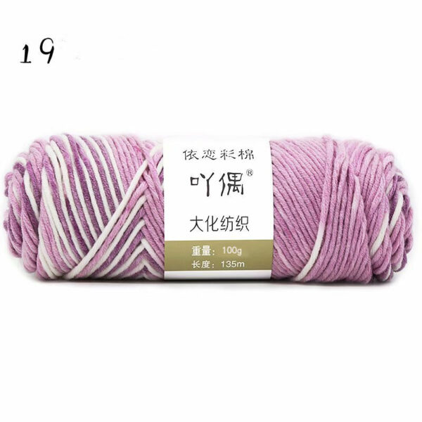 8 Strands Of Gradient Milk Cotton Wool Hand-knitted Medium Thick Yarn - Image 3