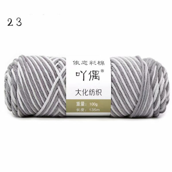 8 Strands Of Gradient Milk Cotton Wool Hand-knitted Medium Thick Yarn - Image 7