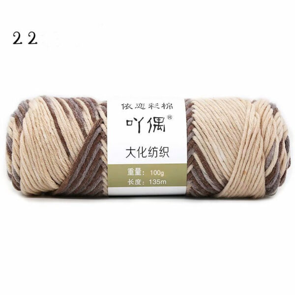 8 Strands Of Gradient Milk Cotton Wool Hand-knitted Medium Thick Yarn - Image 2