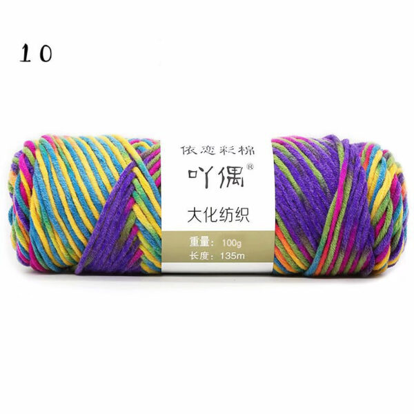 8 Strands Of Gradient Milk Cotton Wool Hand-knitted Medium Thick Yarn - Image 4