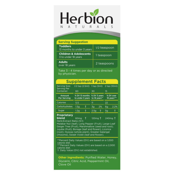 Herbion Naturals Cough Syrup 5 oz - Image 3