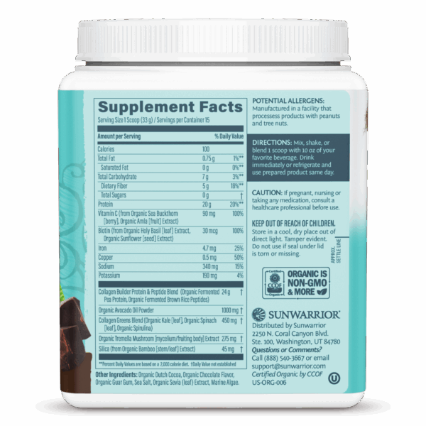 Sunwarrior Collagen Builder Chocolate Fudge 17.6 oz - Image 2