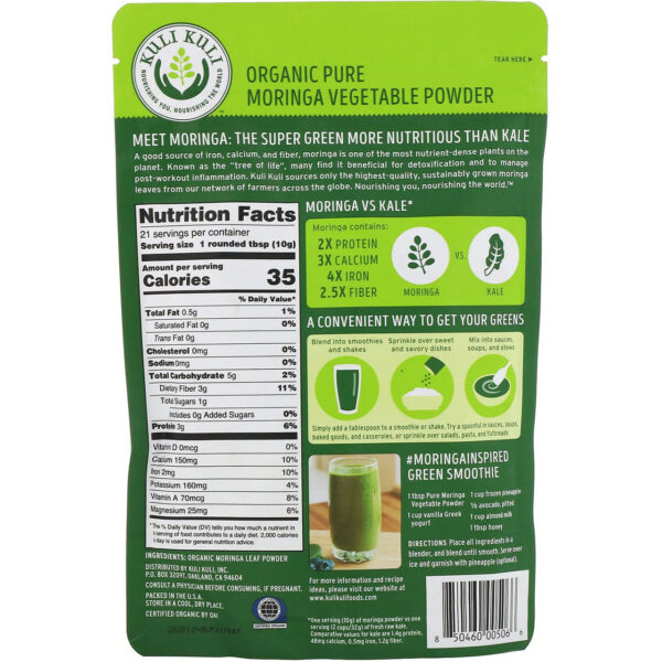 Kuli Kuli Organic Pure Moring Vegetable Powder 7.4 oz - Image 2