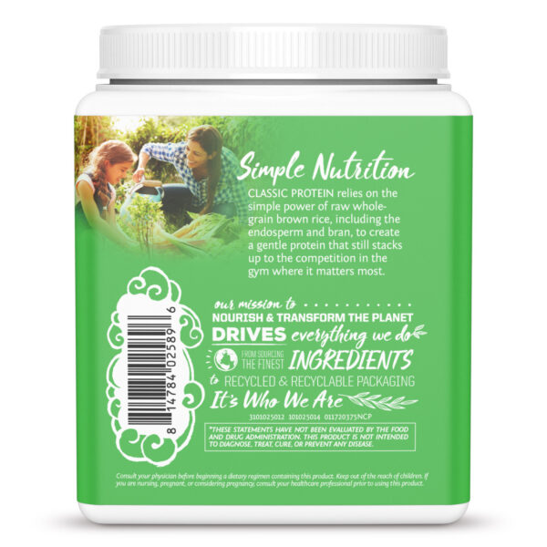 Sunwarrior Organic Plant-Based Protein 13.2 oz - Image 2
