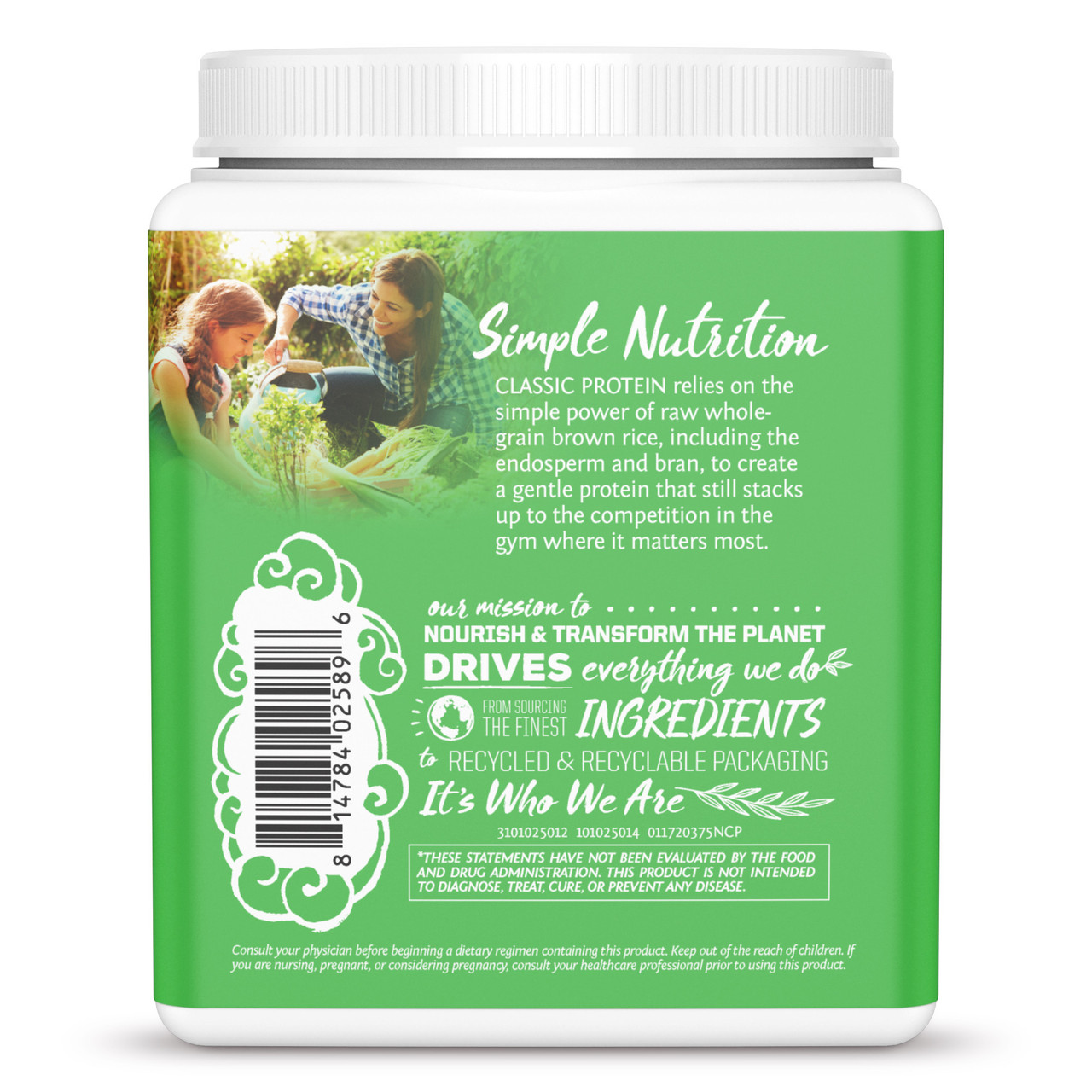 Sunwarrior Organic Plant-Based Protein 13.2 oz - Image 2
