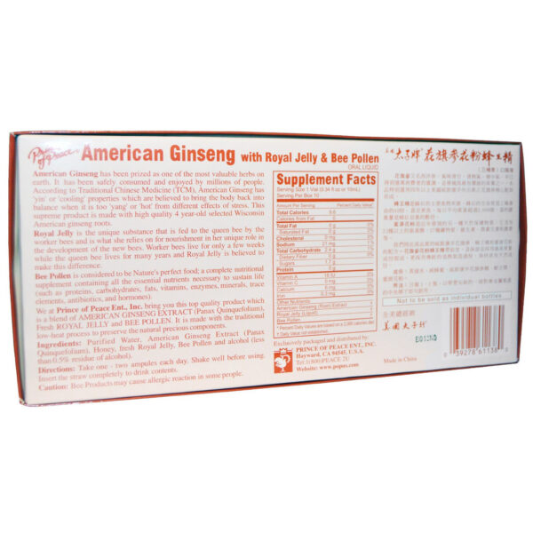 Prince Of Peace American Ginseng Royal Jelly With Bee (1x10X10 CC) - Image 2