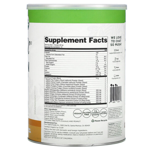 Four Sigmatic Organic Peanut Butter Plant-Based Protein with Superfoods 21.16 oz - Image 2