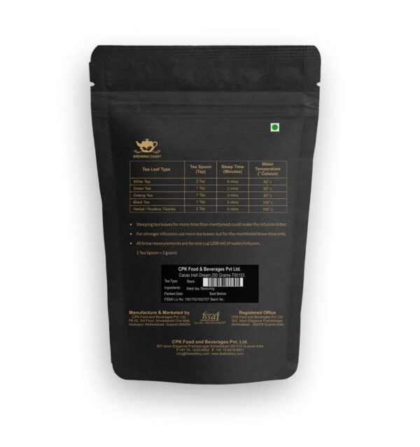 Cacao Irish Dream Black Tea - Image 2