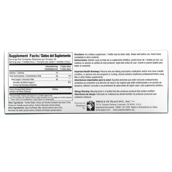 Prince Of Peace Red Panax Ginseng Extract (1x30X10 CC) - Image 2