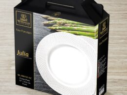 White Dinner Plate With Embossed Wide Rim 10" inch | Set Of 6 In Gift Box