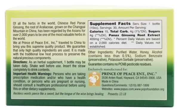 Prince Of Peace Red Panax Ginseng Extract Ds (1x30X10 CC) - Image 2