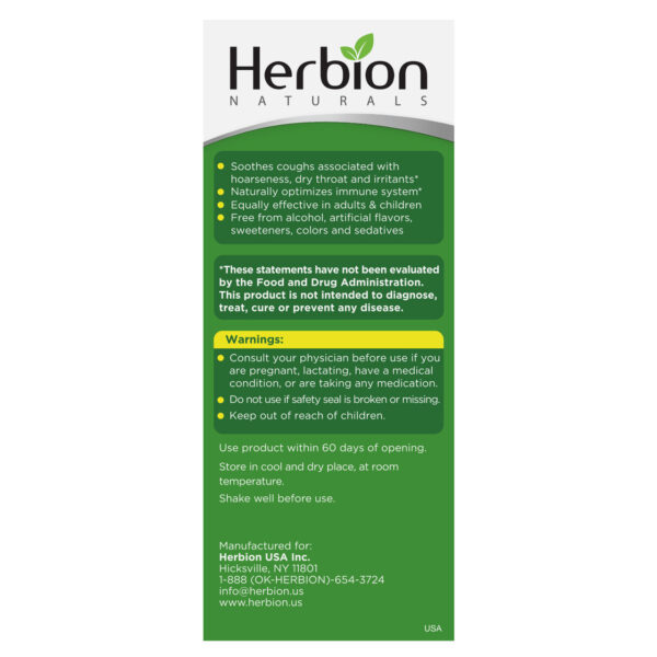 Herbion Naturals Cough Syrup 5 oz - Image 2