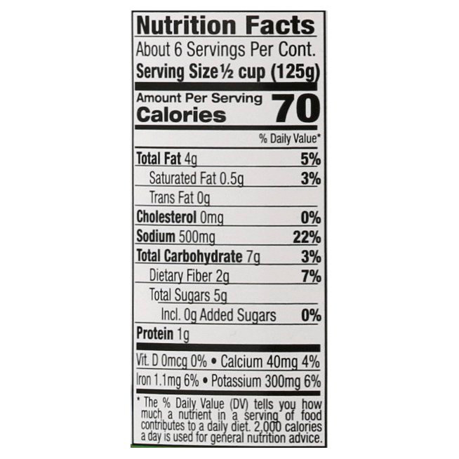 De Lallo Pomodoro Tom Bsl (6x25.25OZ ) - Image 4