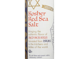 David's Kosher Red Sea Salt 16 oz (Pack of 12)