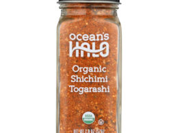 OG2 OCN HALO SHICH TGRSH (6x2.00)