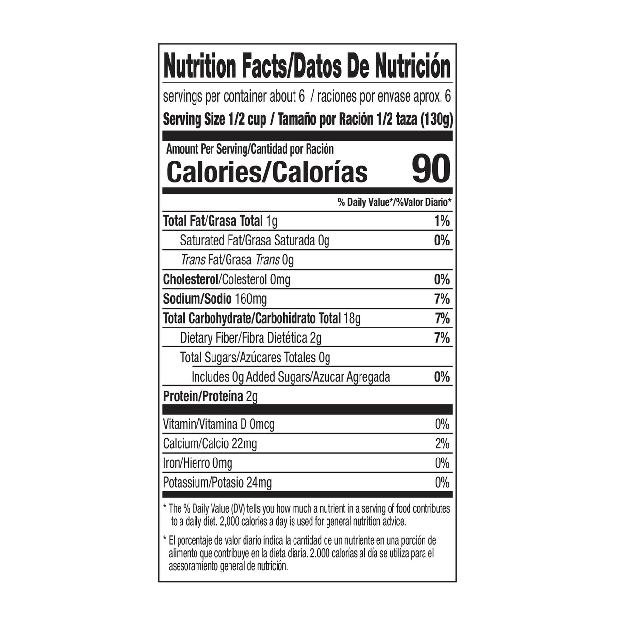 Jaunita's Mexican Style Hominy 110 oz (Pack of 6) - Image 3