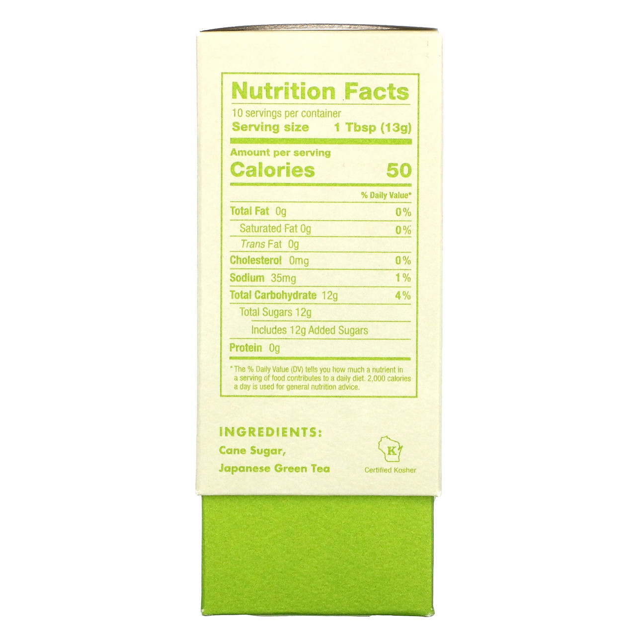 Rishi Sweet Matcha 4.4 oz (Pack of 6) - Image 2