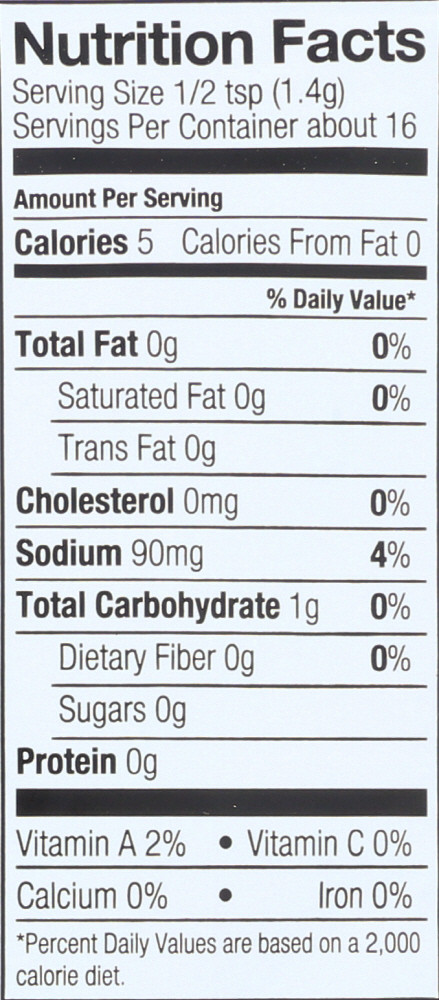 Simply Organic Guacamole Dip (12x.8 Oz) - Image 2