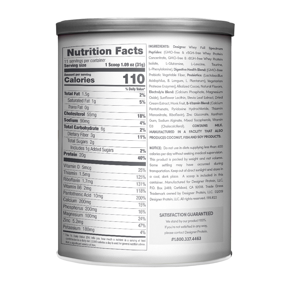 Designer Whey Grmt Chocolate Protein Powder (1x12OZ ) - Image 2