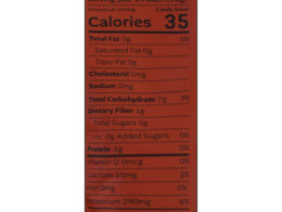 OG2 WHTLF BBYFD PMKN NEC ( 6 X 3.17 OZ   )