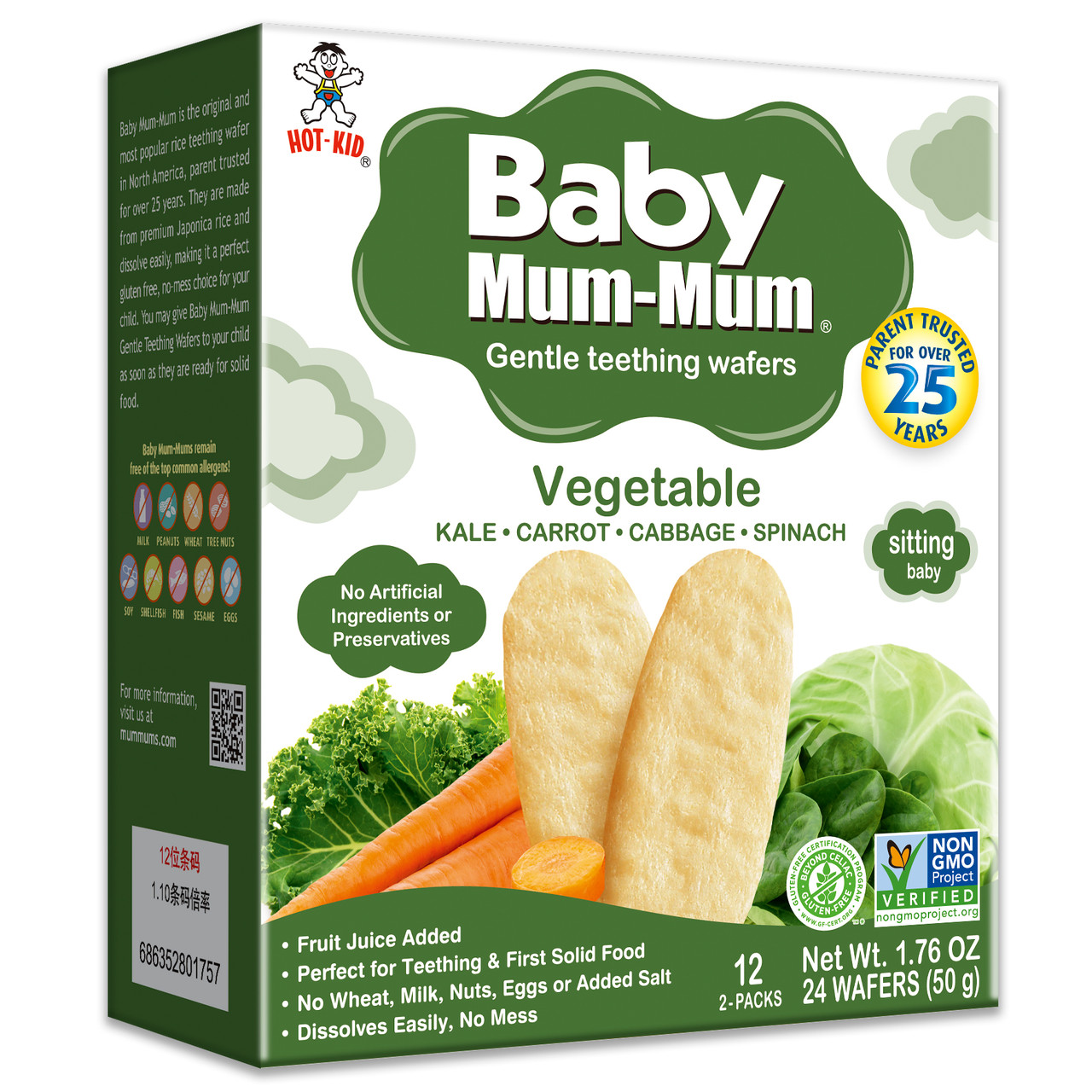Hot Kid Baby Mummum Veg (6x1.76OZ ) - Image 3