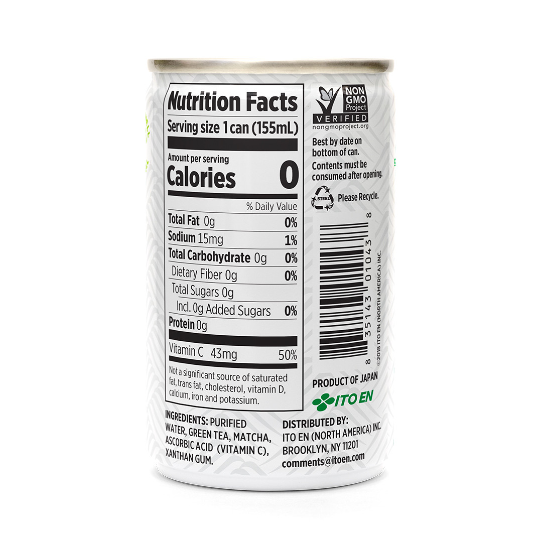 Matcha love Green Tea Sweetened (20x5.2 OZ) - Image 4