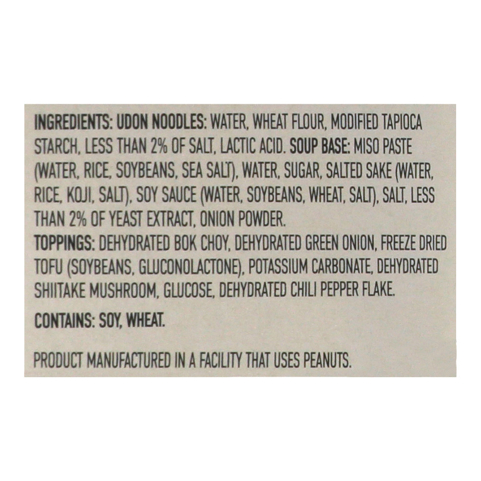 Annie Chun's Miso Soup Bowl (6x5.4 Oz) - Image 4