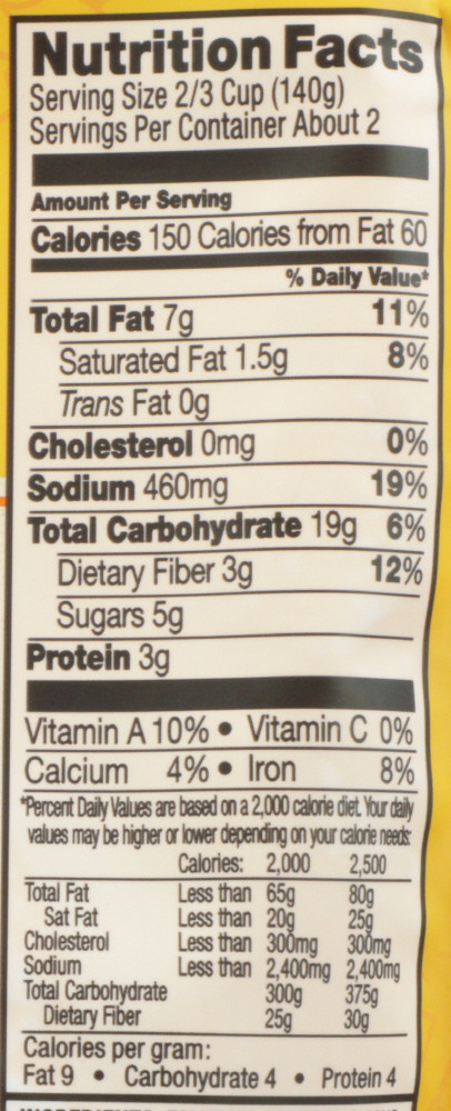 Tasty Bite Spicy Hot Indian Vindaloo 10 oz (Pack of 6) - Image 2