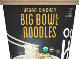 OG2 OCN HALO NDLBWL CHKN ( 6 X 4.02 OZ   )