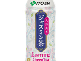 Ito En Jasmine Japanese Green Tea (12x16.9Oz)