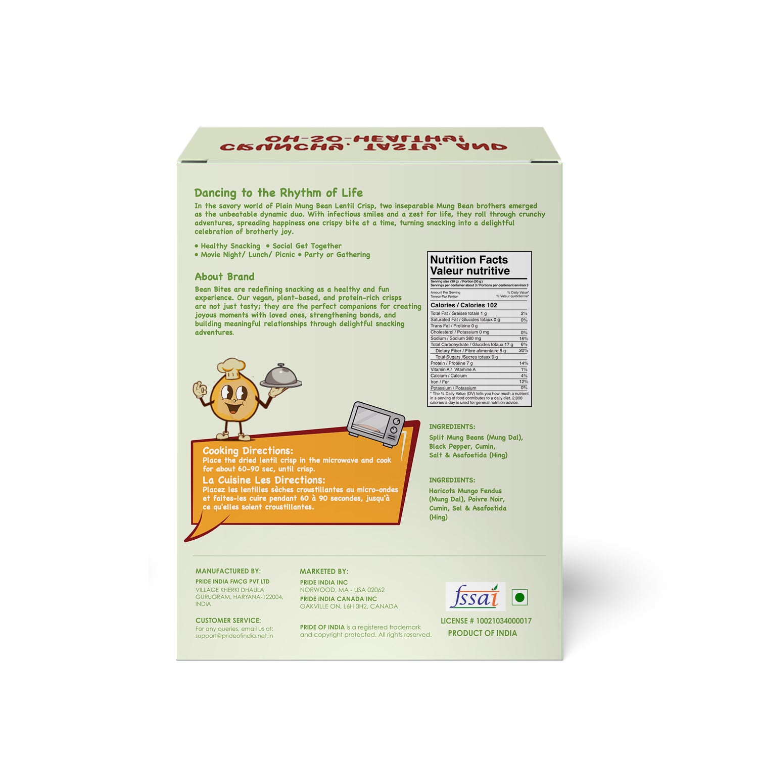 Bean Bites | Mung Munch Lentil Crisp 3.53 oz (100 g) | Round Crunchy Bites - Image 2