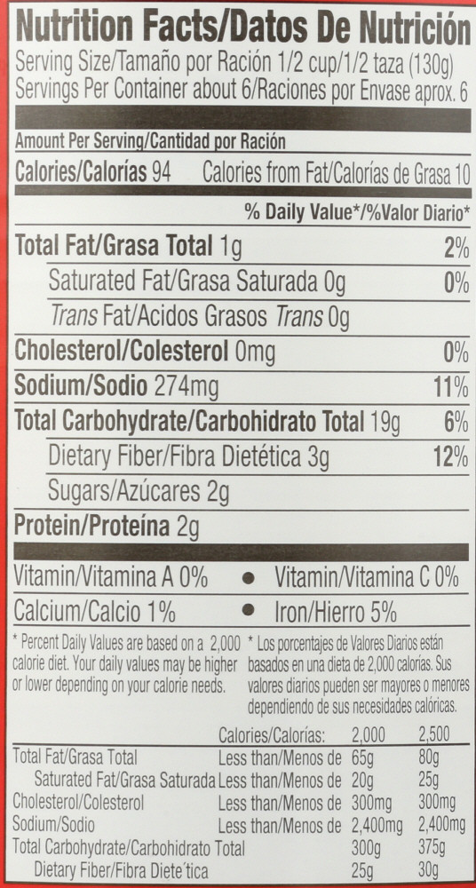 JUANITAS MEX STYL HOMINY ( 12 X 25 OZ ) - Image 2