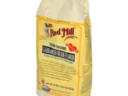 Bob's Red Mill Garbanzo Flour (1x25LB )
