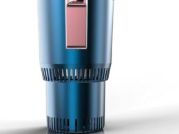 Portable Mug Heater & Cooler – 12V Smart Car Cup Holder