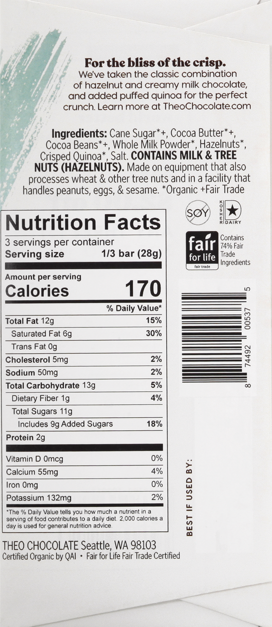 OG2 THEO CHOC HZLNT CRSP ( 12 X 3 OZ ) - Image 2