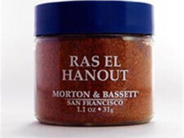 Morton & Bassett Ras el Hanout 1.1 oz (Pack of 3)