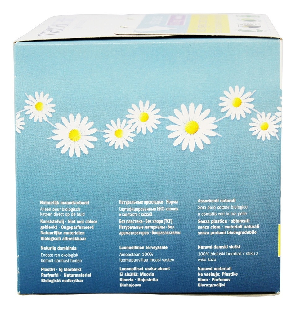 Natracare Ultra Long Pads With Wings (1x10 CT) - Image 4