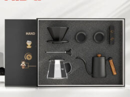 Coffee Lovers Gift Set