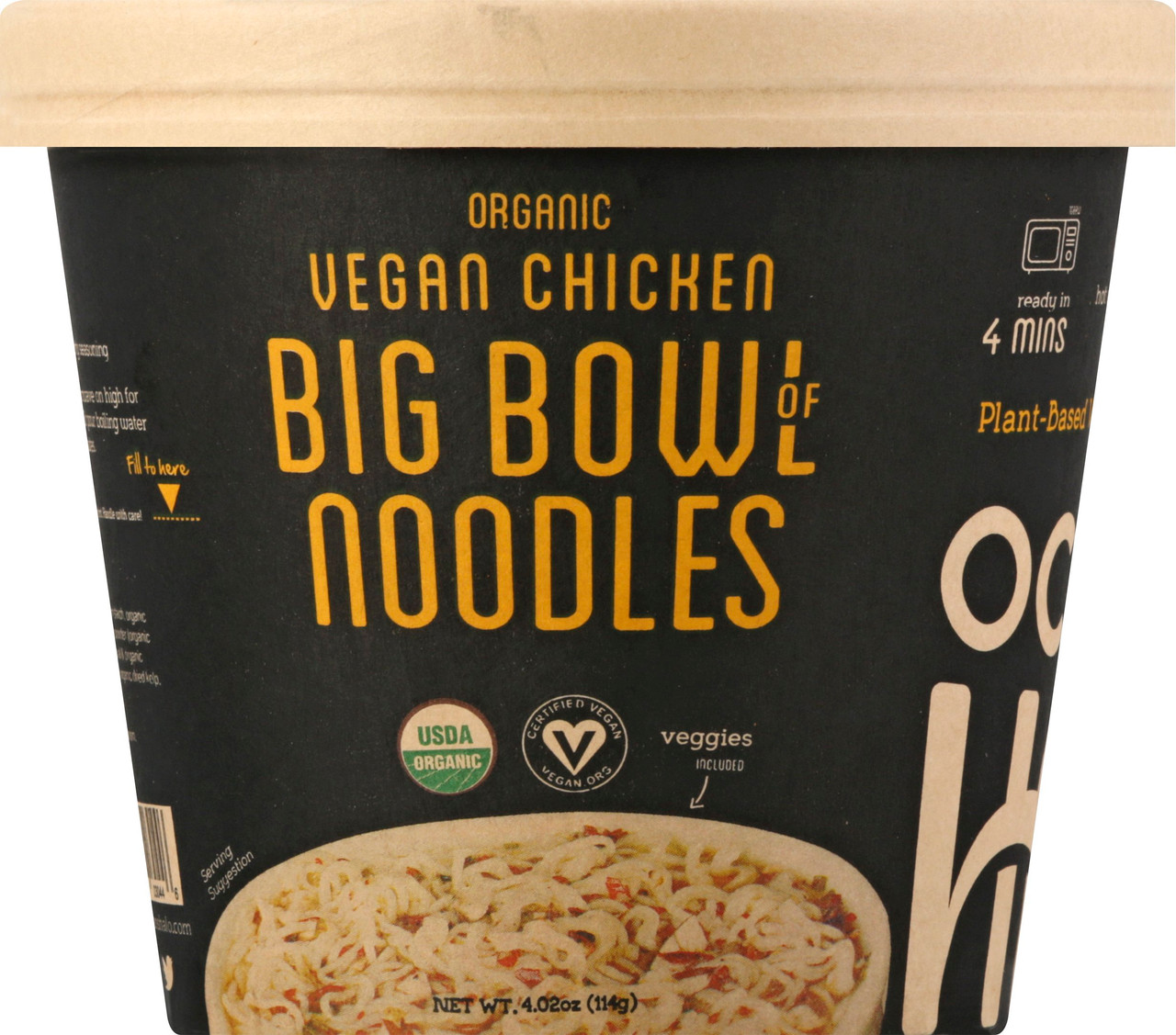 OG2 OCN HALO NDLBWL CHKN ( 6 X 4.02 OZ ) - Image 4