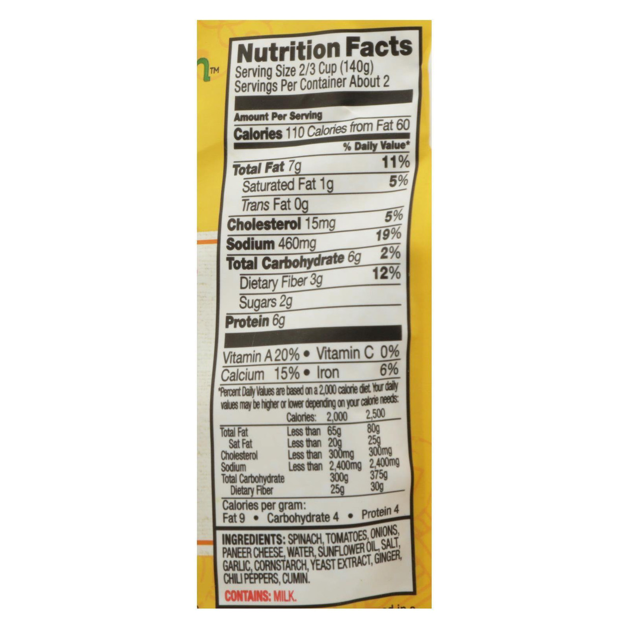 Tasty Bite Kashmir Spinach (6x10 Oz) - Image 2