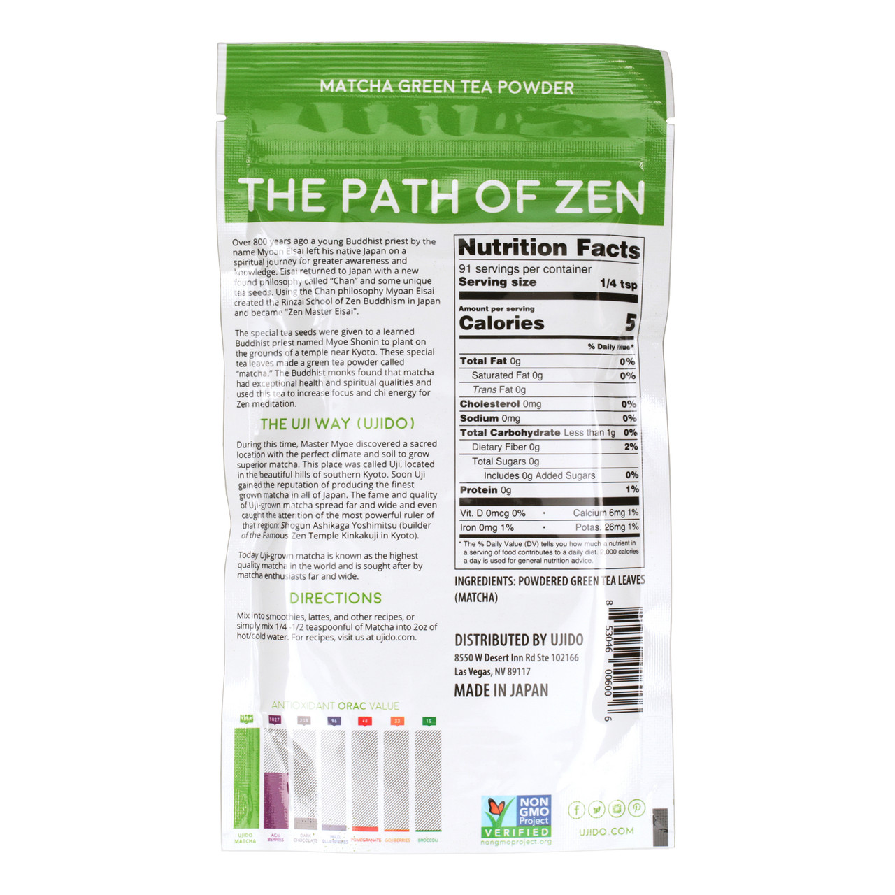 UJIDO MATCHA GREEN TEA ( 8 X 4 OZ ) - Image 2