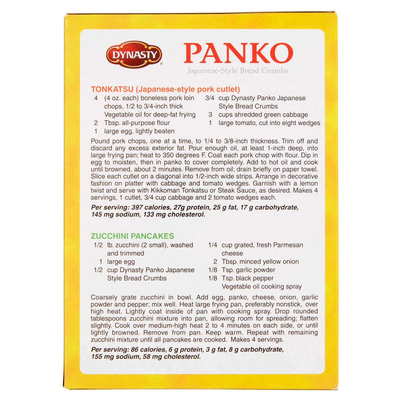 DYN PANKO BREAD CRUMBS ( 6 X 8 OZ ) - Image 4