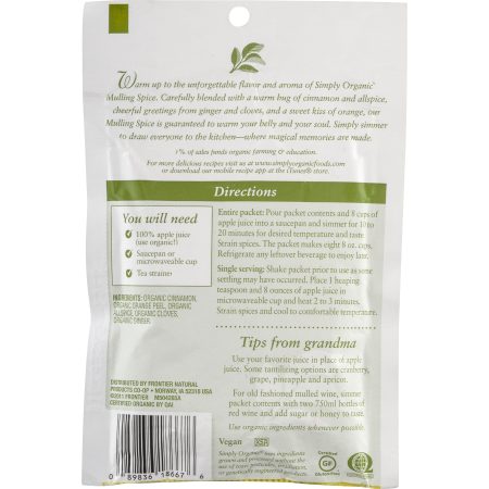 Simply Organic Mulling Spice (8x1.2OZ ) - Image 2