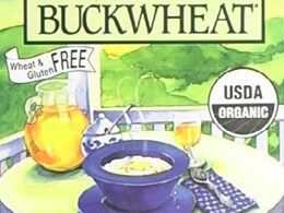 Pocono Creme Of Bckwht (6x13OZ )