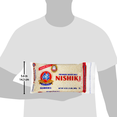 Nishiki Med Grain Rice (12x2LB ) - Image 4