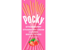 Glico Pretz Cookie Strawberry (20x1.41OZ )