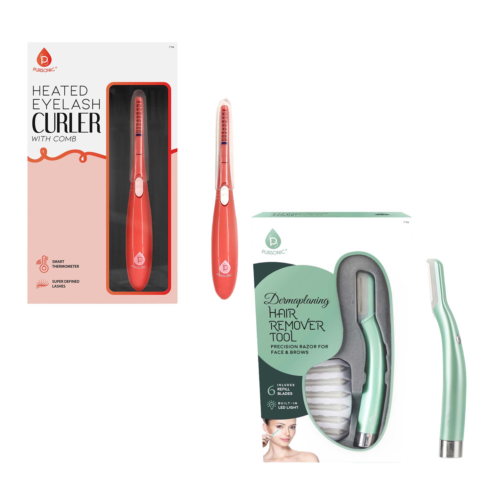 Pursonic Beauty Duo Bundle – Heated Eyelash Curler with Comb + Precision Dermaplaning Hair Remover Tool for Flawless Lashes and Smooth Skin