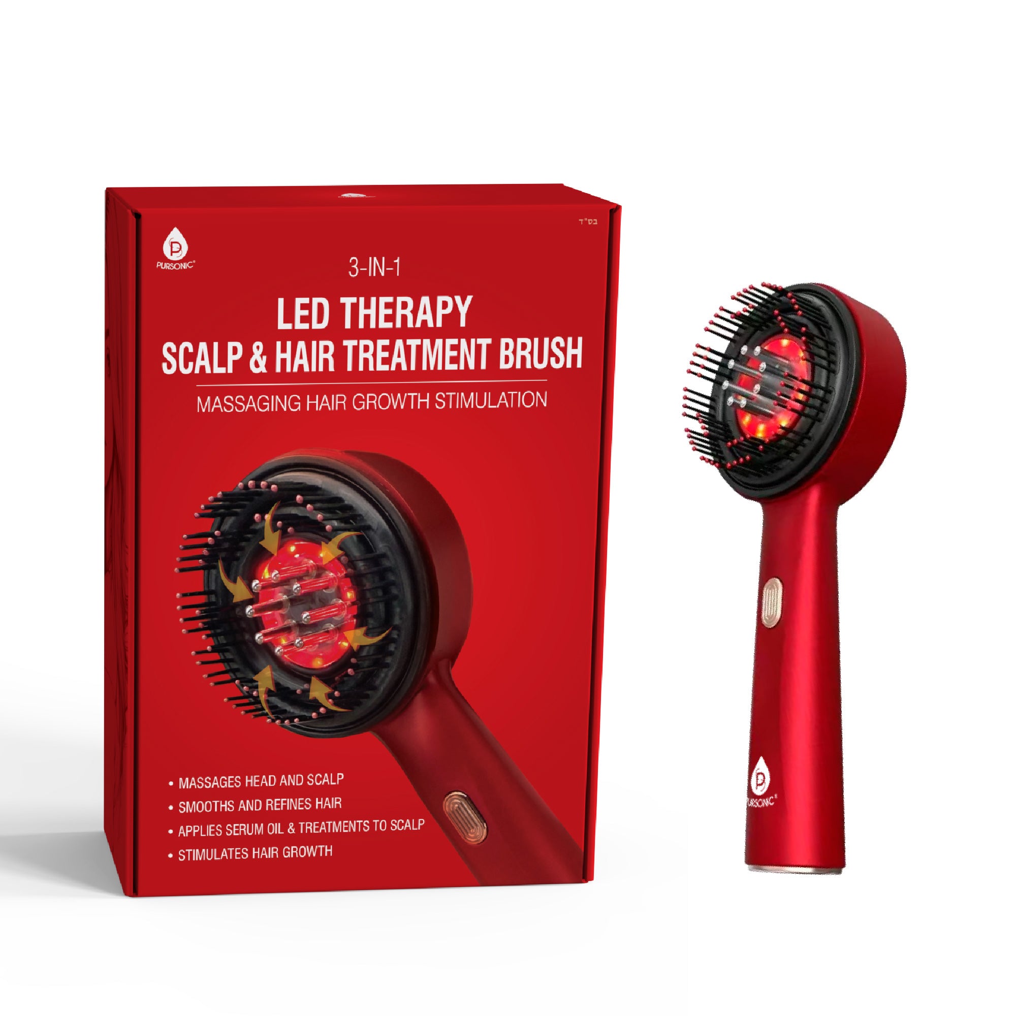 The Ultimate Hair & Beauty Wellness Bundle: LED Therapy Brush, Castor Oil, & Sweet Almond Oil - Image 3