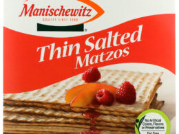 Manischewitz Matzo, Thin Salted (12x10 OZ)
